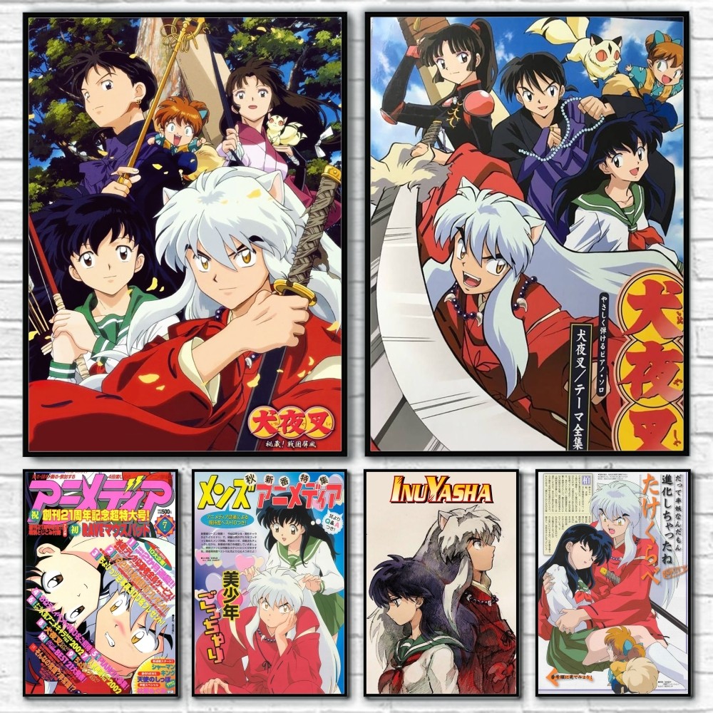Interior Design Poster - Anime I-Inuyasha Plakat Dekoracja Pokoju Dekoracja