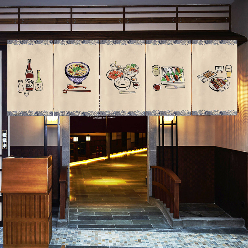 Interior Design Japan - VIKAMA Tradycyjna Japońska Kurtyna Noren, Przesłona