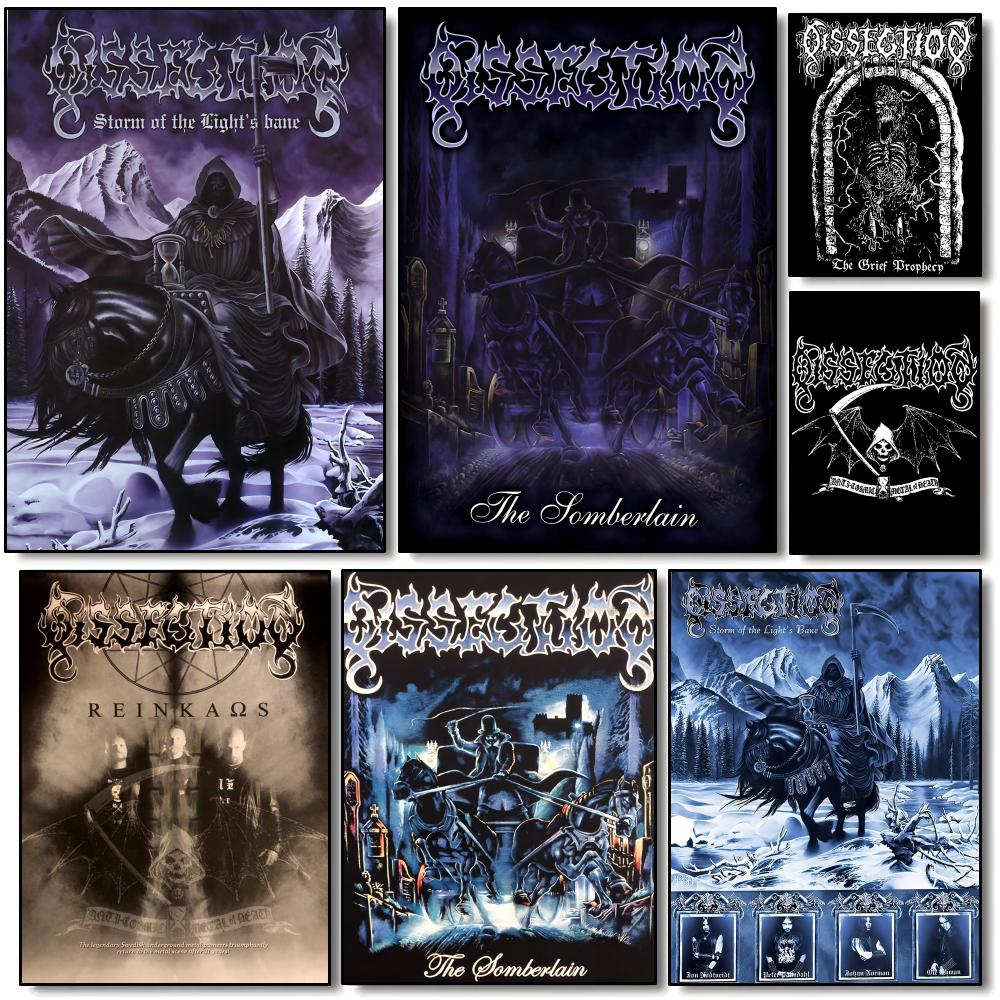 Interior Design Poster - Plakat Death Metal D-Dissection Nowoczesne Minimalistyczne