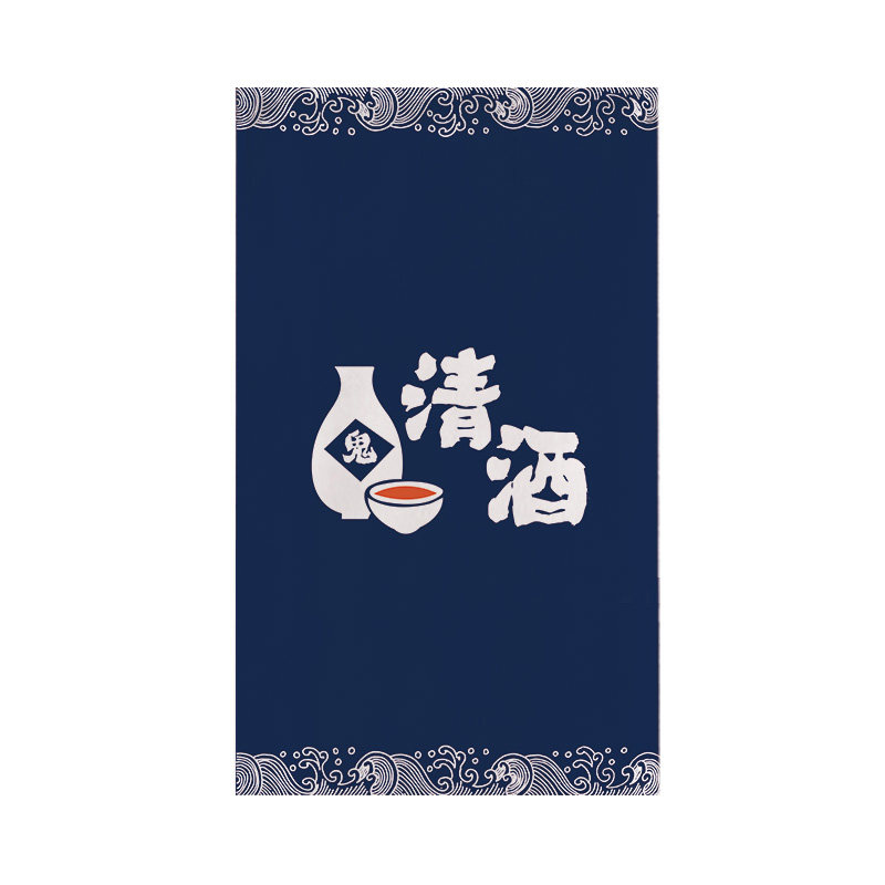 VIKAMA Tradycyjna Japońska Kur – Interior Design Japan recenzja i cena