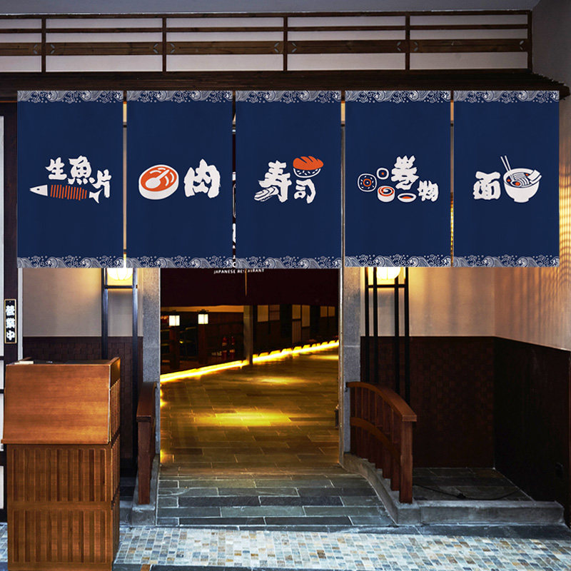 VIKAMA Tradycyjna Japońska Kur – Interior Design Japan recenzja i cena