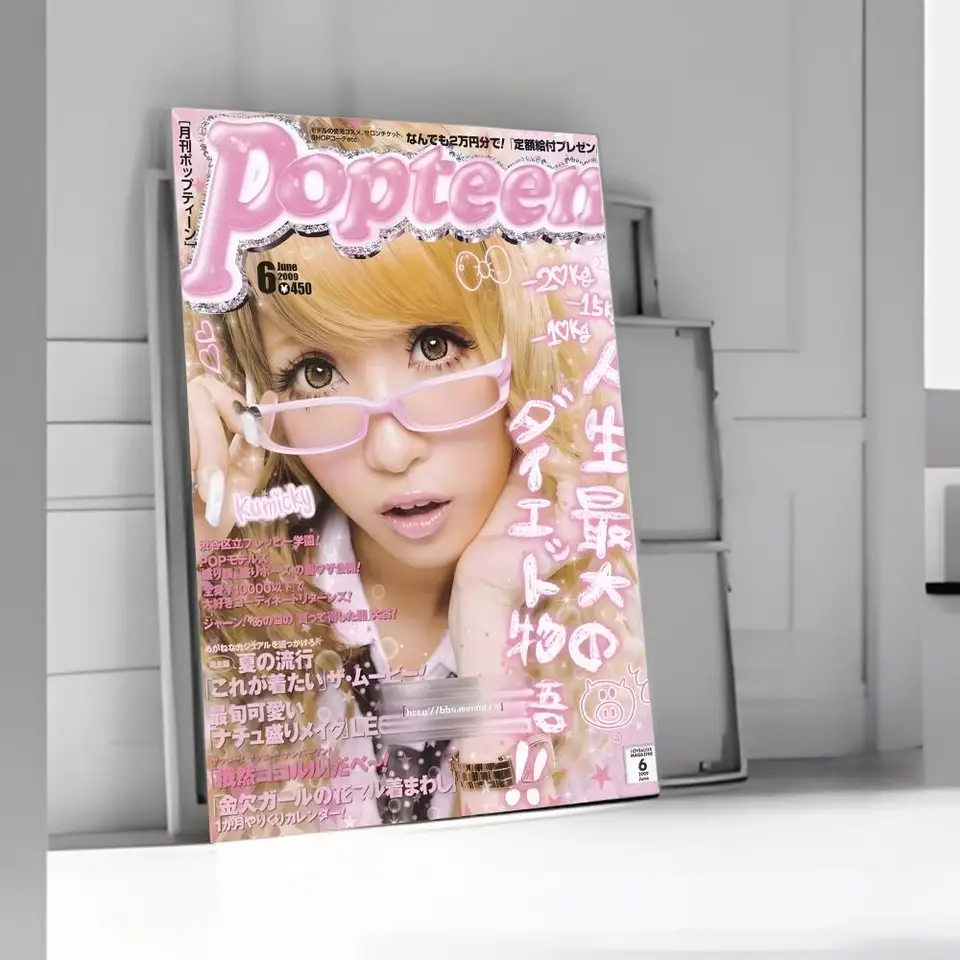 Fajna naklejka ścienna z motyw – Interior Designer recenzja i cena