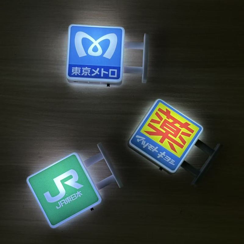 Świecące Mini Urocze Magnesy n – Interior Design Japan recenzja i cena