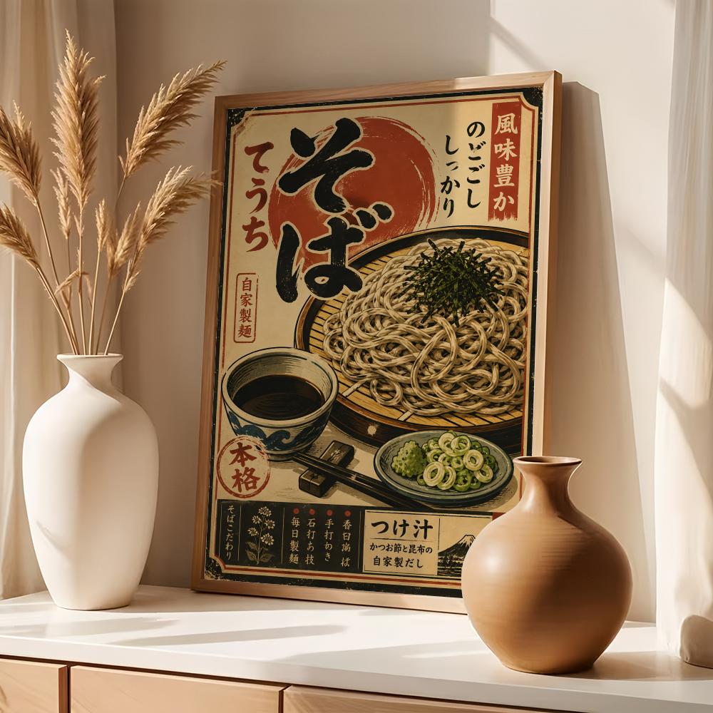 Vintage Japoński Rybny Sushi L – Interior Design Japan recenzja i cena