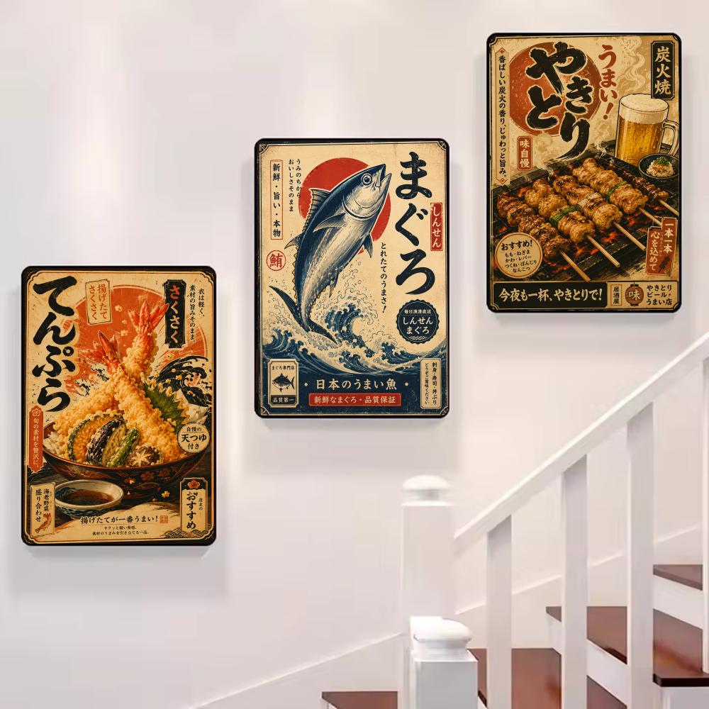 Vintage Japońskie Sushi Rybne  – Interior Design Japan recenzja i cena